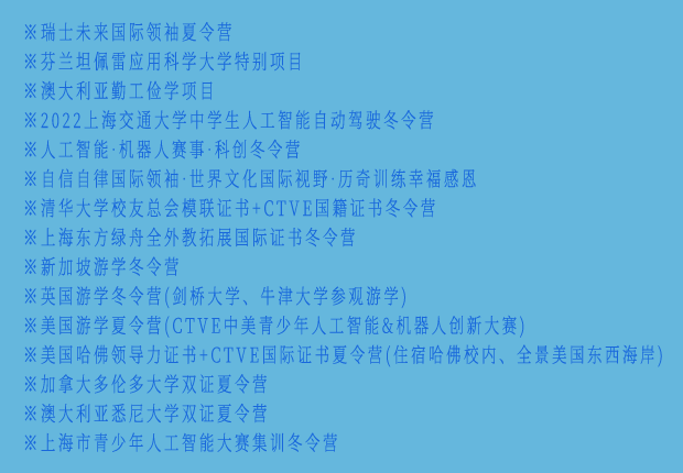 2022ϺӪ