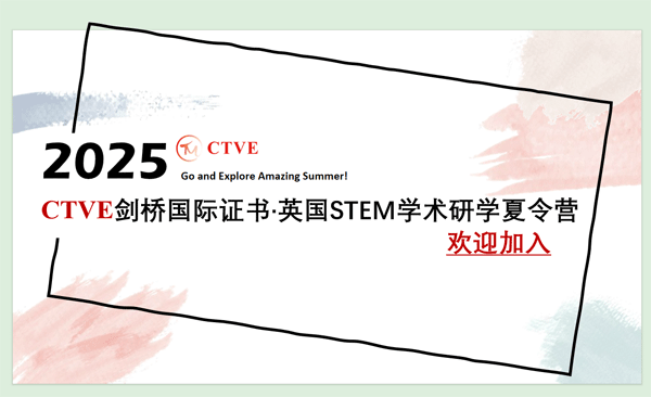 2025Ӣ������Ӫ