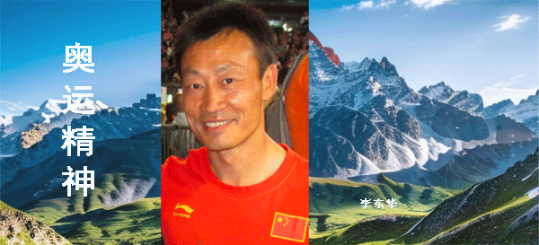 2024Ӣ������Ӫ