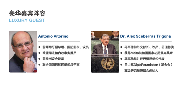 2024Ӣ������Ӫ