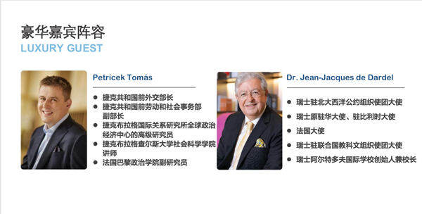 2024Ӣ������Ӫ