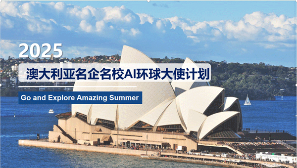 2024Ӣ������Ӫ